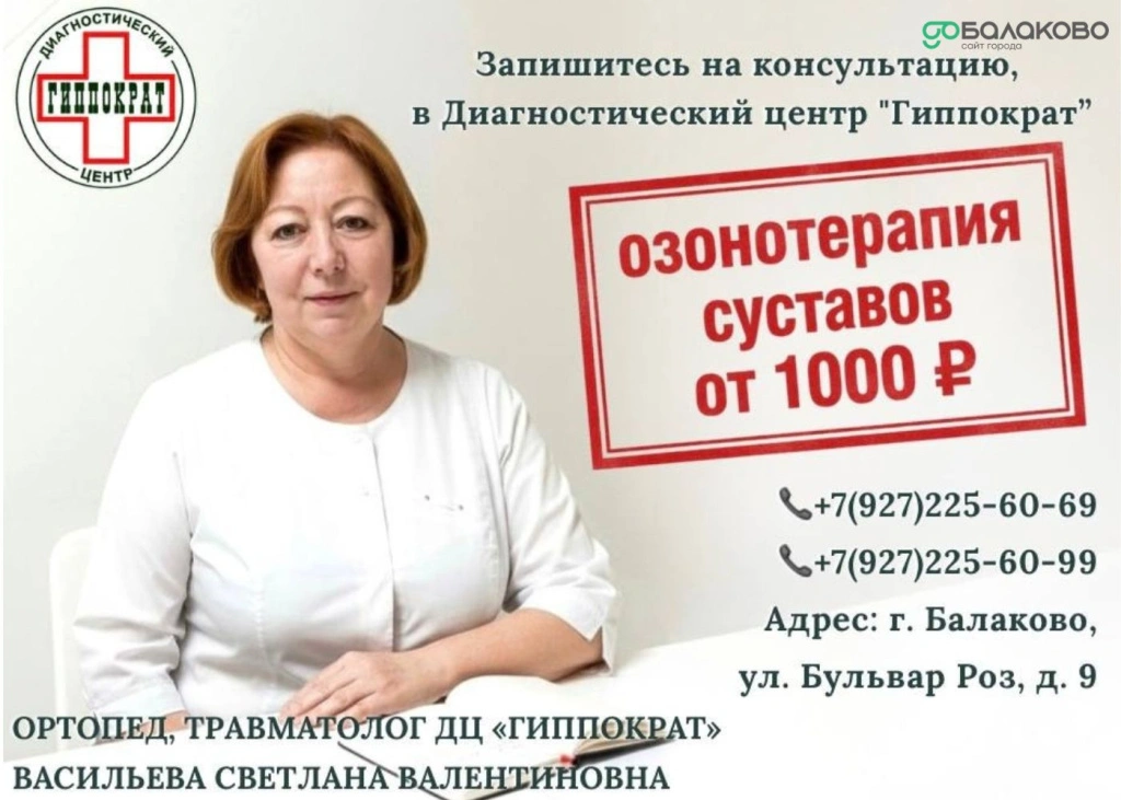 Васильева.jpg Васильева.jpg